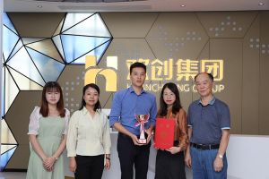 喜报！登录入口集团获颁2021年度广东扶贫济困红棉杯奖杯