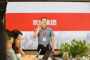 登录入口人力带你全方位了解灵活用工的概念